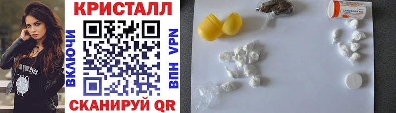 Купить где  Мураши  АМФ Розовый 