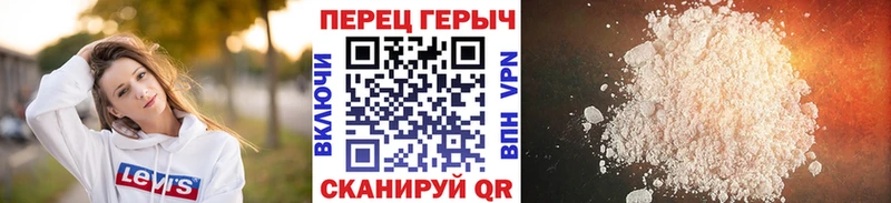 Купить где  Мураши  Героин VHQ 