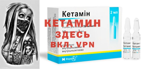 MDMA Карталы