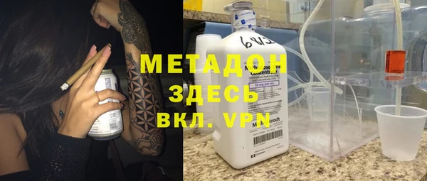 мет Касимов