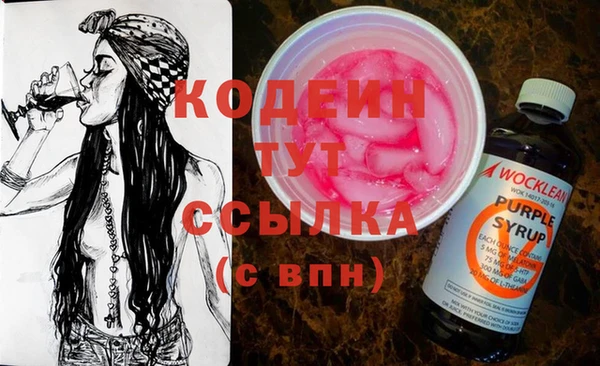 мет Касимов