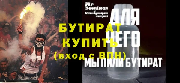 MDMA Карталы
