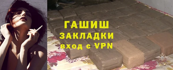 MDMA Карталы