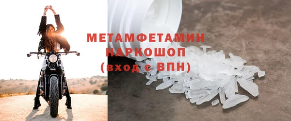 мет Касимов