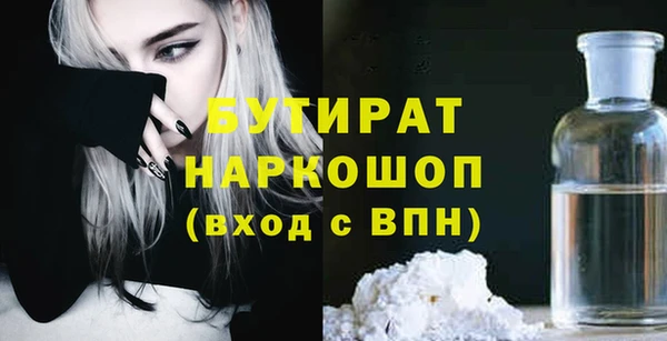MDMA Карталы
