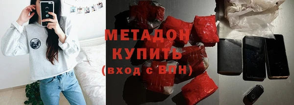 соль курить ск Карпинск