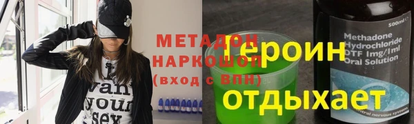MDMA Карталы