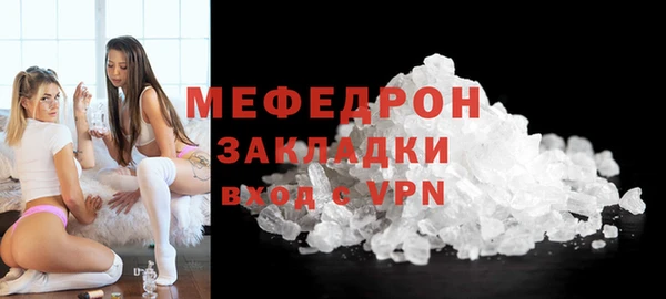 мет Касимов