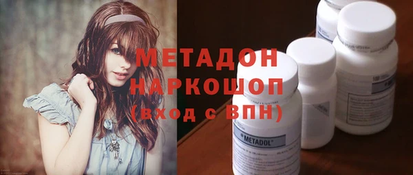 MDMA Карталы