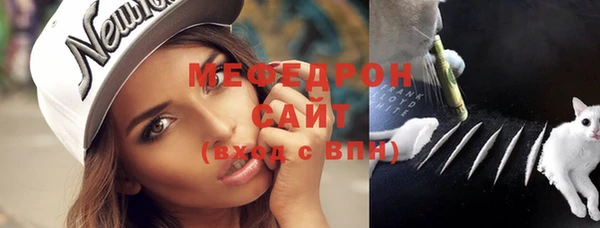 соль курить ск Карпинск