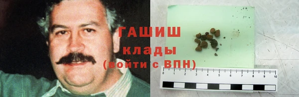 MDMA Карталы
