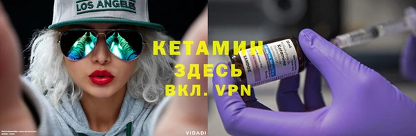 мет Касимов