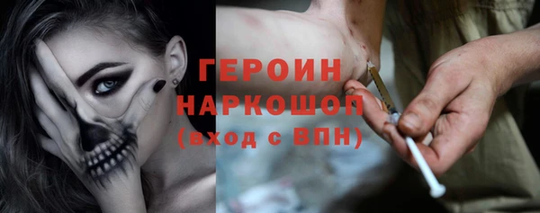 соль курить ск Карпинск