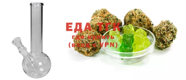 MDMA Карталы