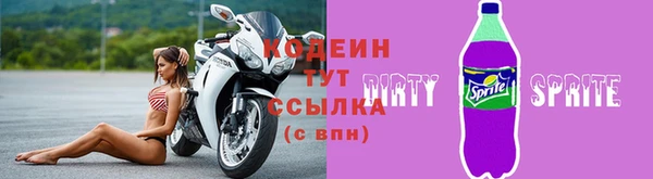 мет Касимов