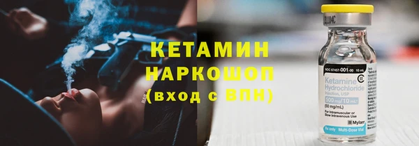 мет Касимов