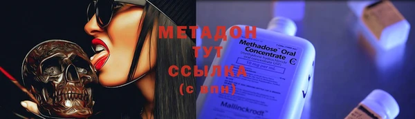 мет Касимов