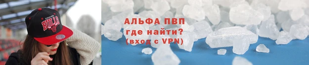 MDMA Карталы