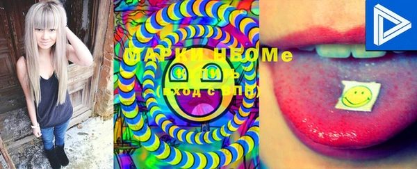 MDMA Карталы