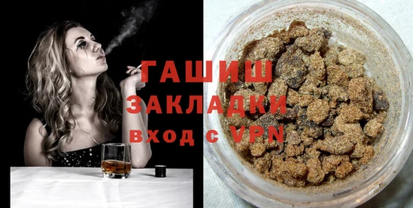 мет Касимов