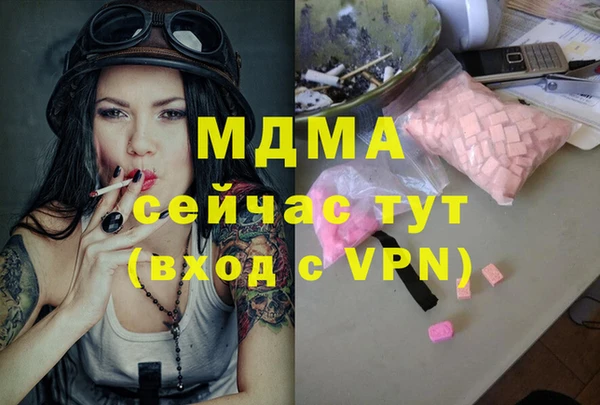 мет Касимов