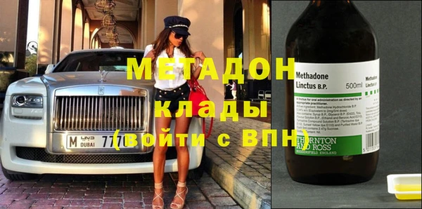 мет Касимов