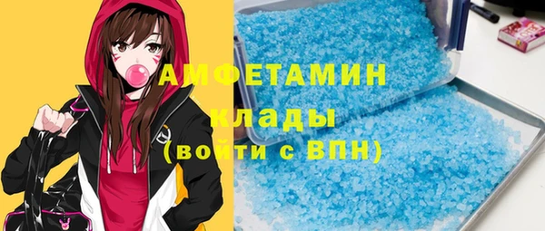 MDMA Карталы