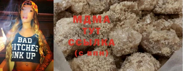 мет Касимов