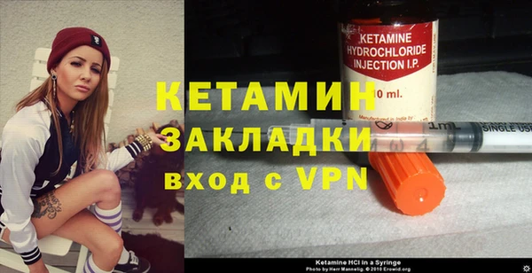 мет Касимов