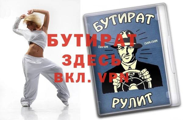 MDMA Карталы