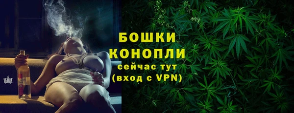 MDMA Карталы