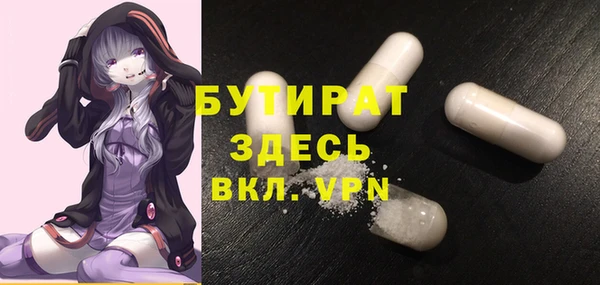 MDMA Карталы